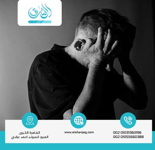 مضاعفات الذهان عند الإهمال في العلاج