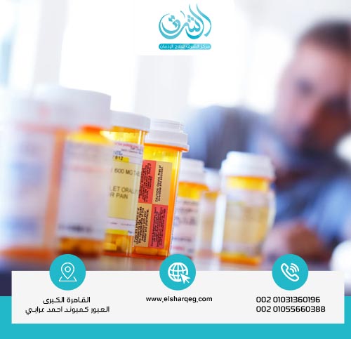 هل البنزوديازيبين يسبب الإدمان؟