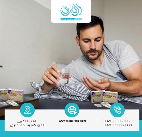هل السوبوكسون يسبب الإدمان؟