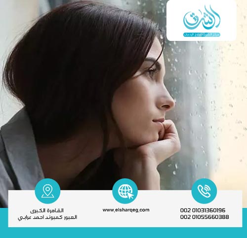 هل الكلوزابين فعال في علاج الاكتئاب؟