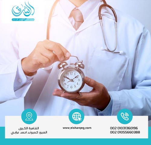 هل تختلف مدة التعافي من إدمان الحشيش بين شخص وآخر؟