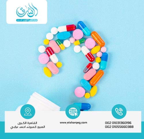 هل جميع الأدوية النفسية تسبب الإدمان؟