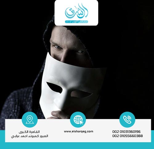 هل هناك علاج لاضطراب الشخصية المعادية للمجتمع؟