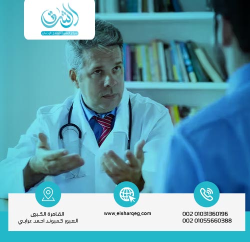 هل يمكن أن يتعافى الشخص جنسيًا بعد التوقف عن تعاطي مخدر الجوكر؟