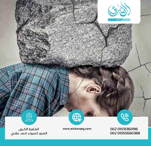 هل يوجد أنواء للاكتئاب النفسي؟