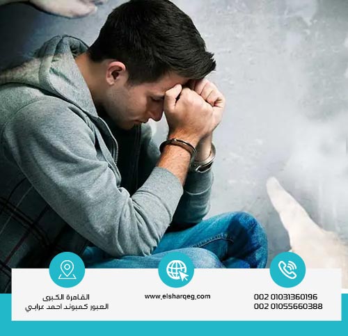 أخطاء شائعة عند تجربة طرق التخلص من الإدمان في المنزل