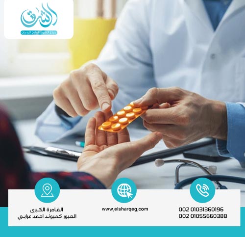 أدوية علاج الإدمان على المخدرات