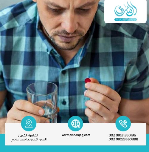 أسباب الإدمان على الترامادول