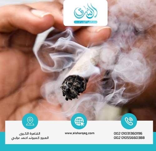 الأضرار الصحية والنفسية للاستروكس والفودو