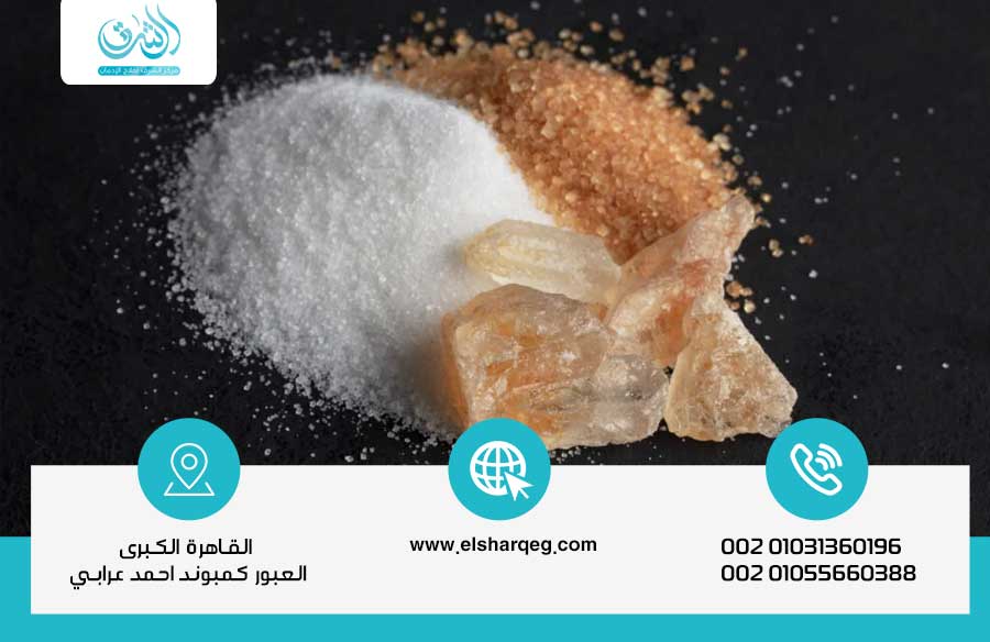 الشبو المخدر القاتل في صمت وكيف انتشر في السعودية والكويت