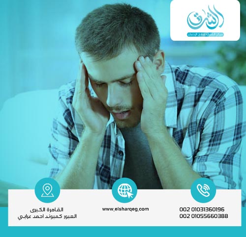 العلاقة بين الاستروكس والهلاوس