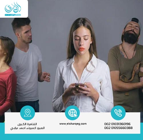 الفرق بين المرض النفسي والإدمان