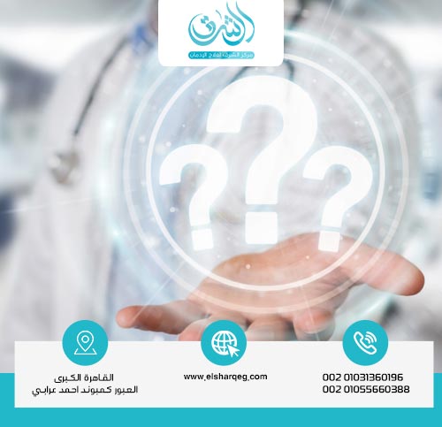 الفرق بين برنامج علاج الإدمان في 28 يوم والبرامج العلاجية الأطول