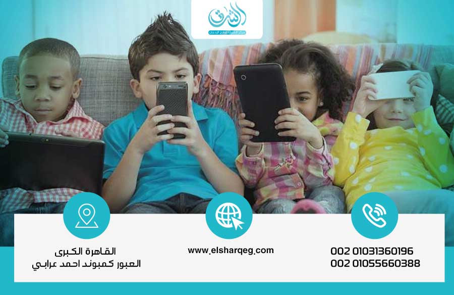 تأثير الإدمان على الأطفال المخاطر والآثار طويلة الأمد