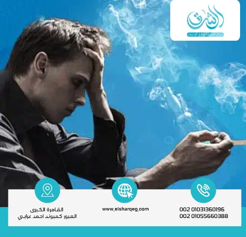 تأثير الاستروكس على العقل والنفس