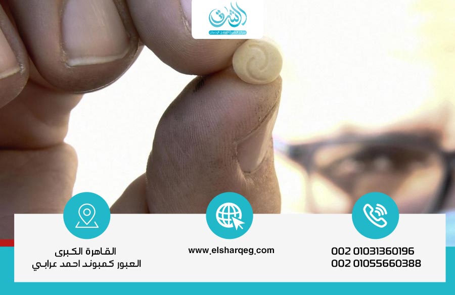 تأثير-الكبتاجون-على-الدراسة-والتركيز