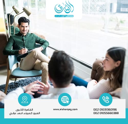 دور الأسره في نجاح برنامج علاج الإدمان في 28 يوم