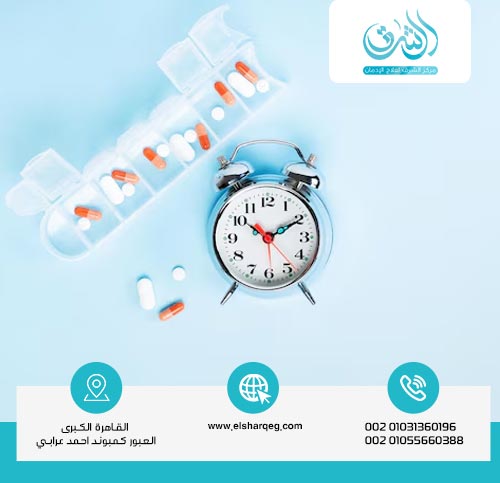 كم مدة علاج إدمان الترامادول؟