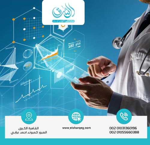 ما هو برنامج علاج الإدمان في 28 يوم؟