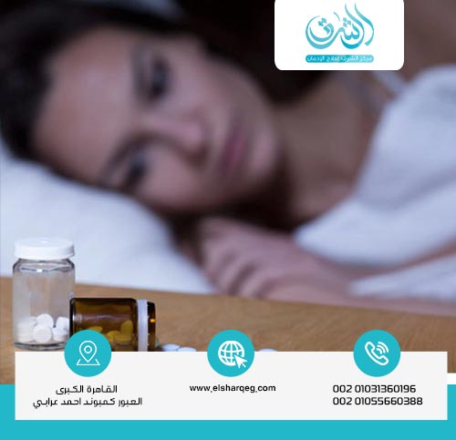 ما هي أضرار الترامادول