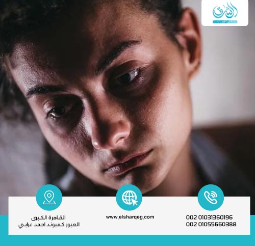 ما هي أعراض إدمان الكبتاجون