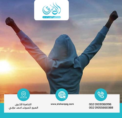 ما هي أعراض التعافي من الإدمان؟