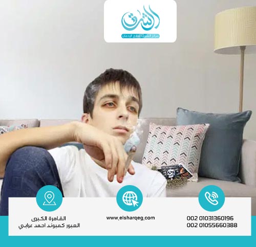 ماذا يحدث إذا استمر تعاطي الاستروكس؟