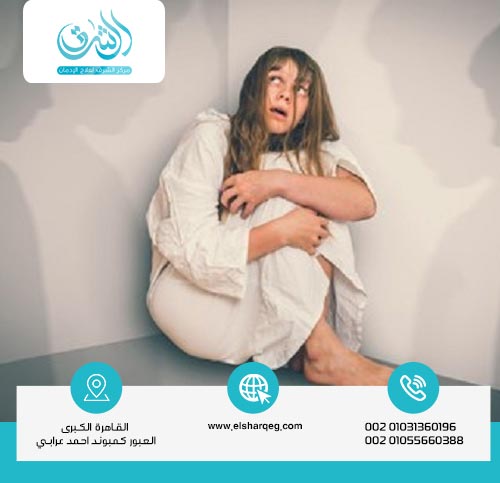 متى يظهر مرض الفصام (الشيزوفرينيا)؟