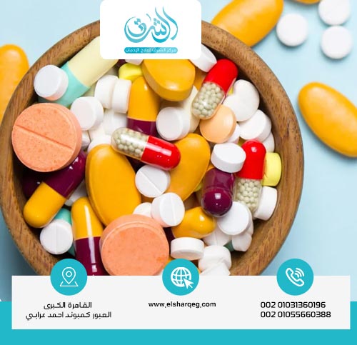 مخاطر علاج الإدمان بالأدوية