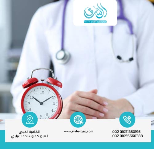 مدة التعافي باستخدام طرق التخلص من الإدمان