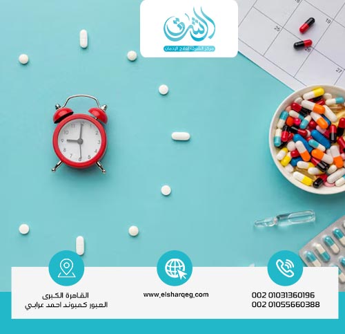 مدة علاج الترامادول حسب حالة المتعاطي