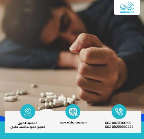 من هم الأكثر عرضة لتعاطي حبوب الكبتاجون؟