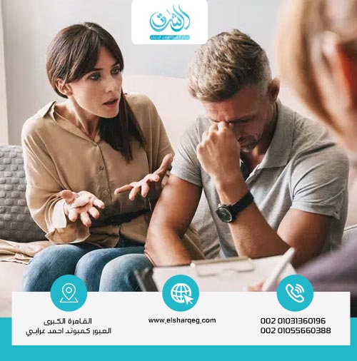 هل الإدمان مرض عضوي أم نفسي؟