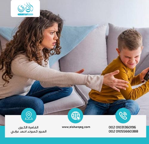 10 طرق للسيطرة على نوبات الغضب وإدارة الغضب