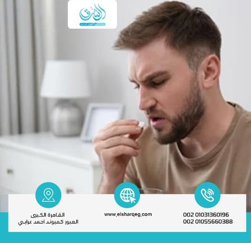 أخطر العلامات النفسية لإدمان الكبتاجون