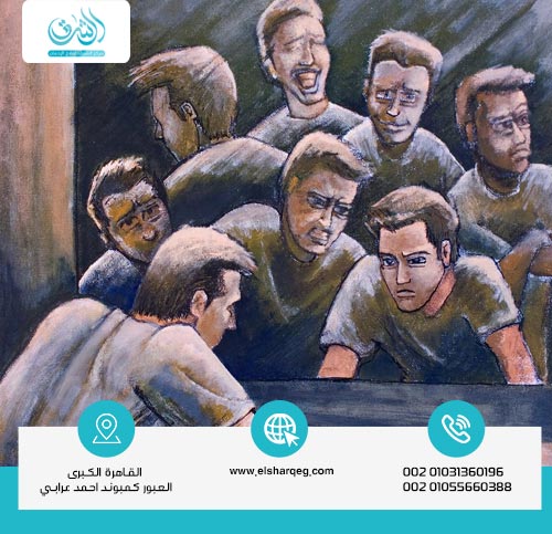 أسباب اضطراب ثنائي القطب