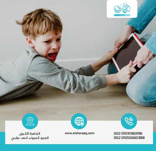 أسباب الإدمان السلوكي