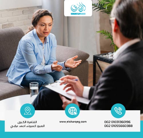 أسباب الانحرافات الجنسية