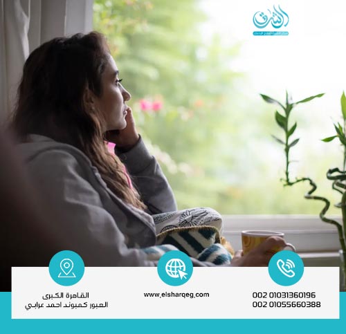 أسباب الشعور بالوحدة