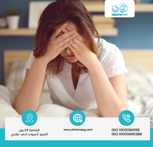 أسباب تقلب المزاج