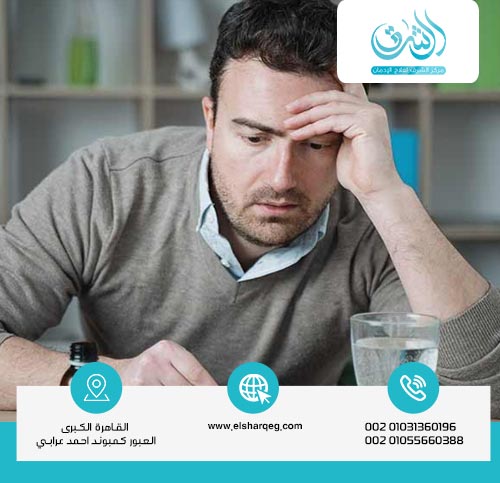 أسباب فشل علاج إدمان المخدرات في المنزل