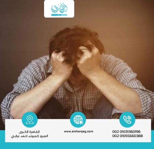 أضرار الشبو على المخ