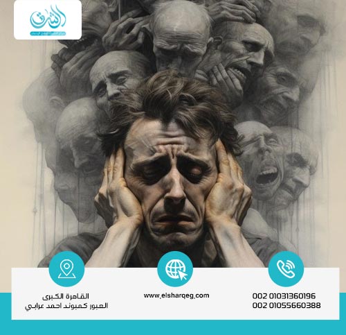 أعراض اضطراب ثنائي القطب