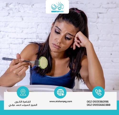 أعراض اضطرابات الأكل