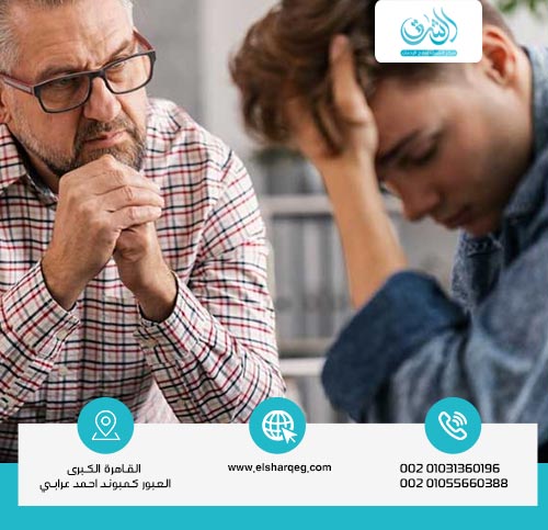 أعراض الإدمان السلوكي