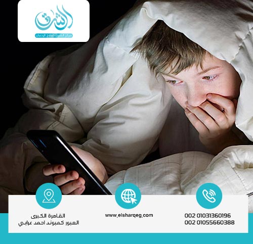 أعراض الإدمان على الإنترنت