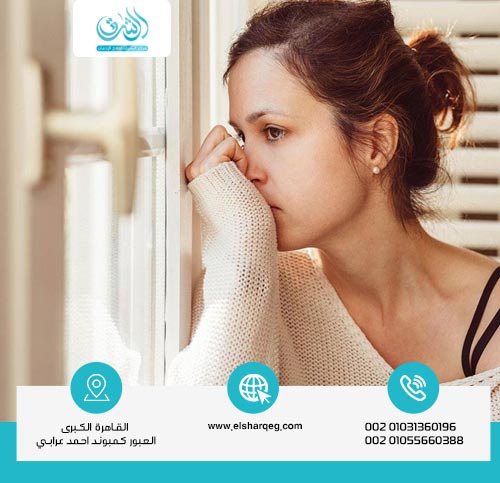 أعراض التقلبات المزاجية