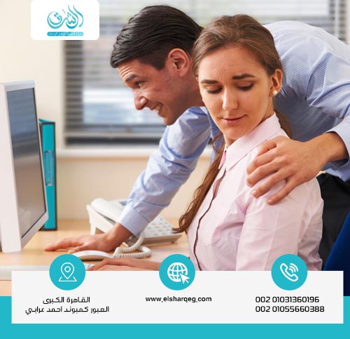 أعراض وسلوكيات الانحرافات الجنسية