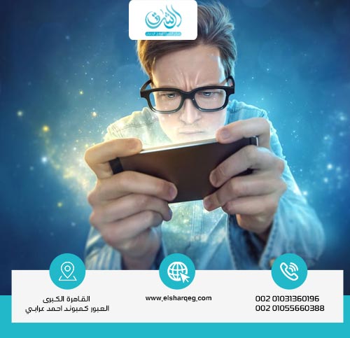 أفضل استراتيجيات علاج إدمان الهاتف للبالغين