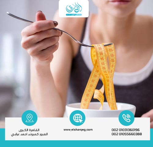 أنواع اضطرابات الأكل